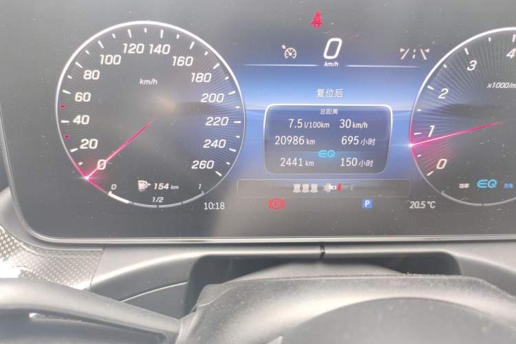 Used Mercedes-Benz C-Class 2022 C 260 L Odometer Close Up
