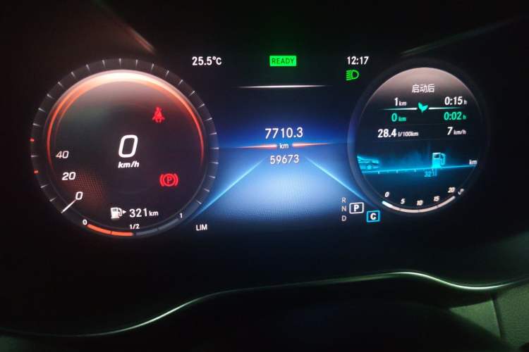 Used Mercedes-Benz C-Class 2022 Refreshed C 260 Coupe Odometer Close Up