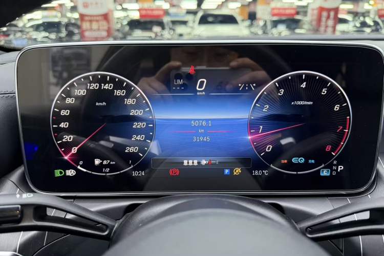 Used Mercedes-Benz C-Class 2022 C 200 L Sport Edition Odometer Close Up
