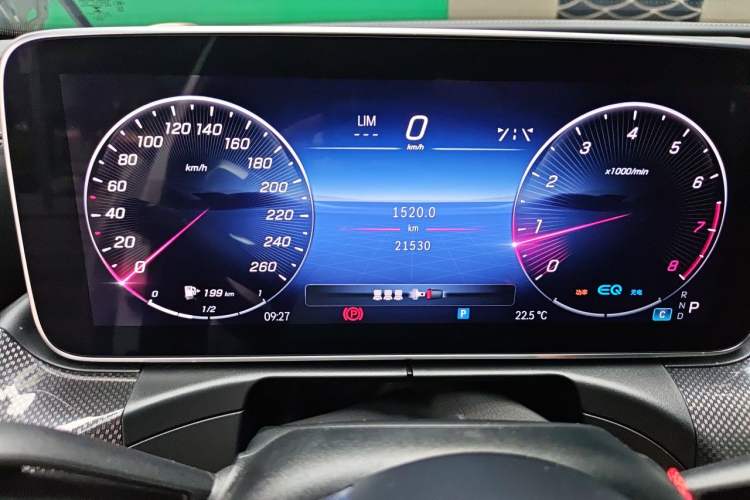 Used Mercedes-Benz C-Class 2022 Revised C 260 L Starry Night Sport Edition Odometer Close Up