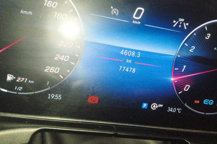 Used Mercedes-Benz C-Class 2022 C 200 L Sport Edition Odometer Close Up