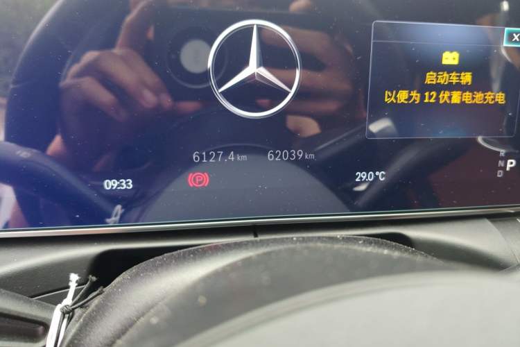 Used Mercedes-Benz C-Class 2022 C 200 L Sport Edition Odometer Close Up