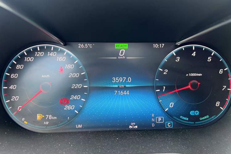 Used Mercedes-Benz C-Class 2022 Refreshed C 260 Coupe Odometer Close Up