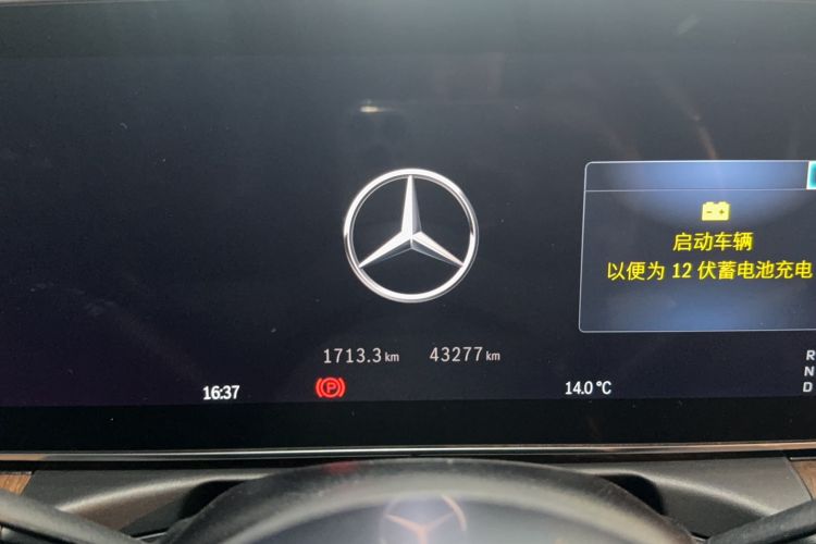 Used Mercedes-Benz C-Class 2022 C 260 L Odometer Close Up