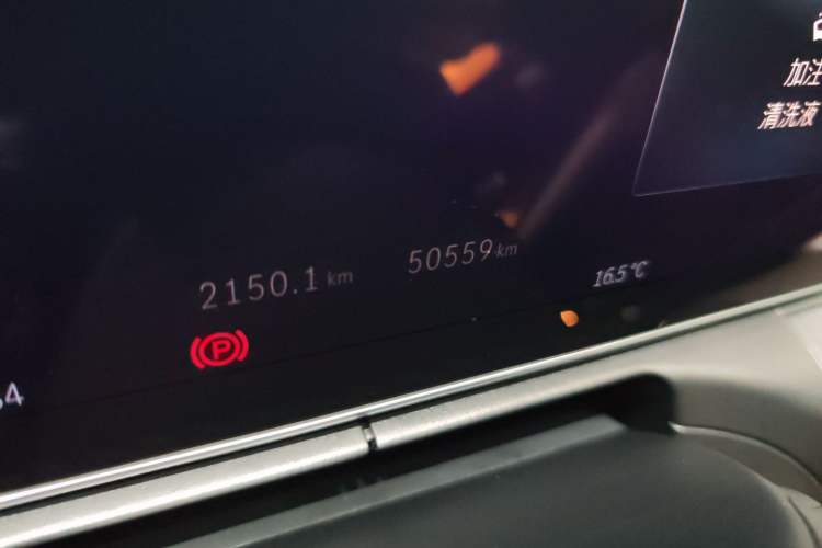 Used Mercedes-Benz C-Class 2022 Restyled C 200 L Sport Edition Odometer Close Up
