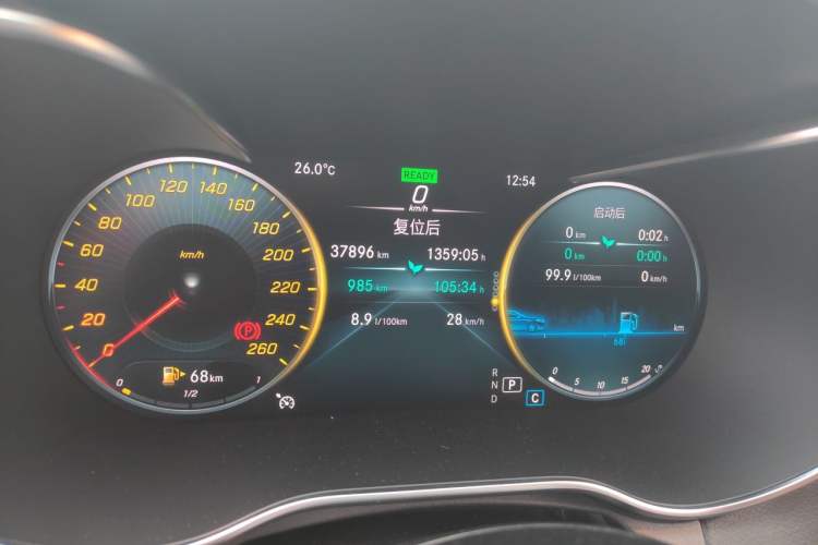Used Mercedes-Benz C-Class 2022 C 260 Coupe Odometer Close Up