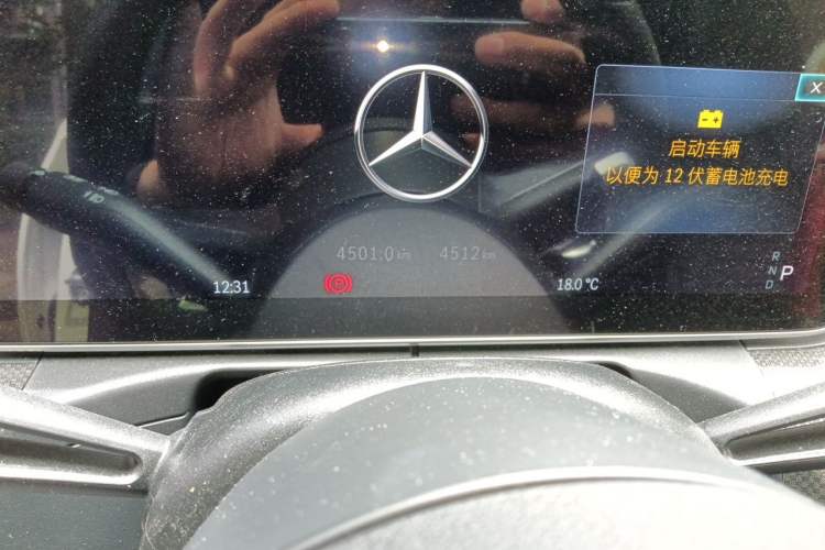 Used Mercedes-Benz C-Class 2022 Restyled C 260 L Sport Edition Odometer Close Up
