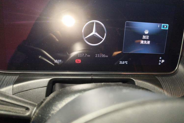 Used Mercedes-Benz C-Class 2022 Revised C 260 L Starry Night Sport Edition Odometer Close Up