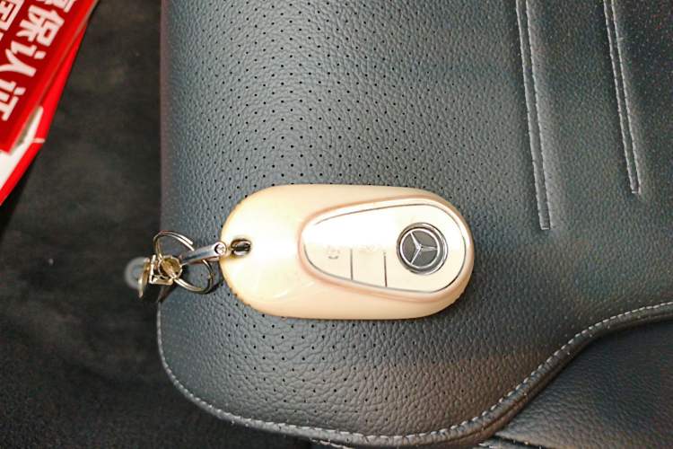 Used Mercedes-Benz C-Class 2022 Restyled C 200 L Sport Edition Vehicle Key