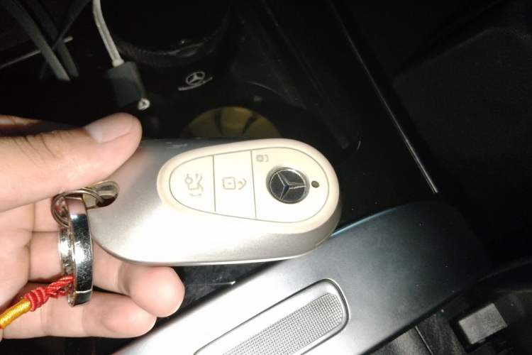 Used Mercedes-Benz C-Class 2022 C 260 L Vehicle Key