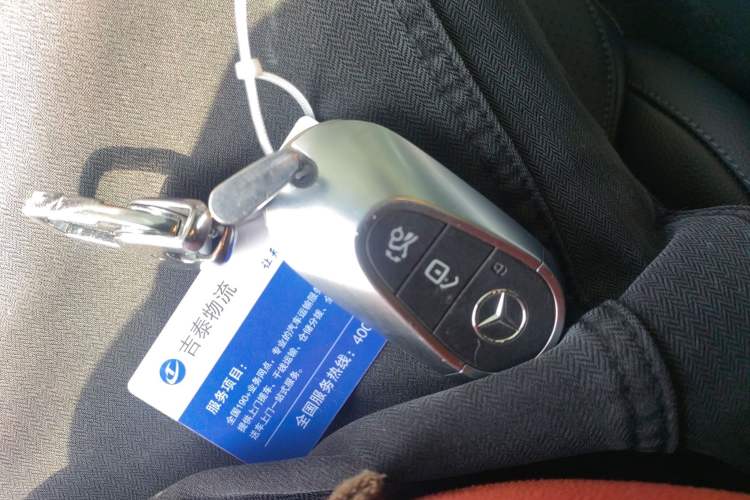 Used Mercedes-Benz C-Class 2022 C 200 L Sport Edition Vehicle Key