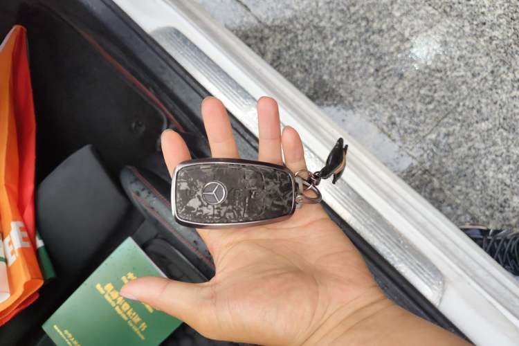 Used Mercedes-Benz C-Class 2022 Refreshed C 260 Coupe Vehicle Key