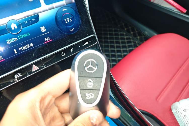 Used Mercedes-Benz C-Class 2022 C 260 L Sport Edition Vehicle Key