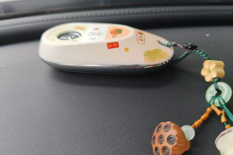 Used Mercedes-Benz C-Class 2022 C 260 L Vehicle Key