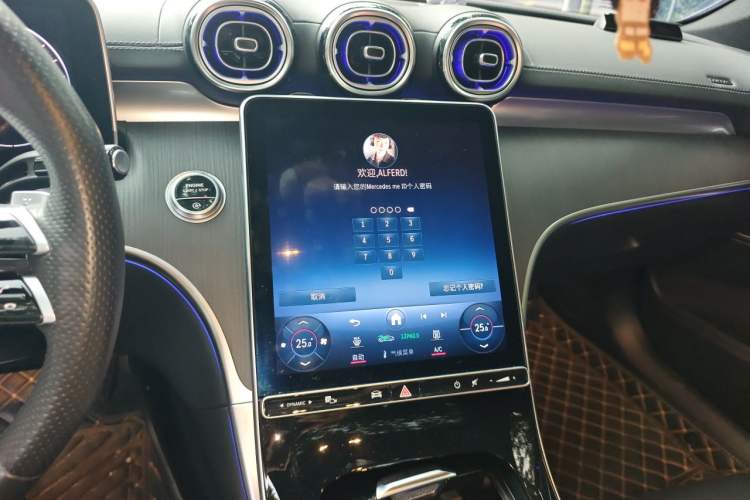 Used Mercedes-Benz C-Class 2023 C 260 L Sport Edition Audio And AC Panel