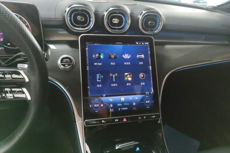 Used Mercedes-Benz C-Class 2023 C 260 L Sport Edition Audio And AC Panel