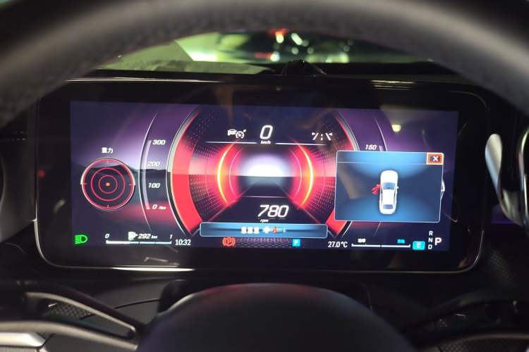 Used Mercedes-Benz C-Class 2023 Second Facelift C 260 L Starry Night Sports Edition Instrument Cluster