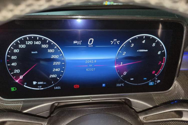 Used Mercedes-Benz C-Class 2023 Restyled C 260 L Sport Edition Instrument Cluster