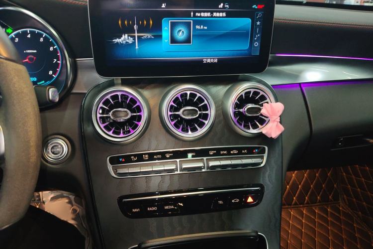 Used Mercedes-Benz C-Class 2023 C 260 Coupe Audio And AC Panel