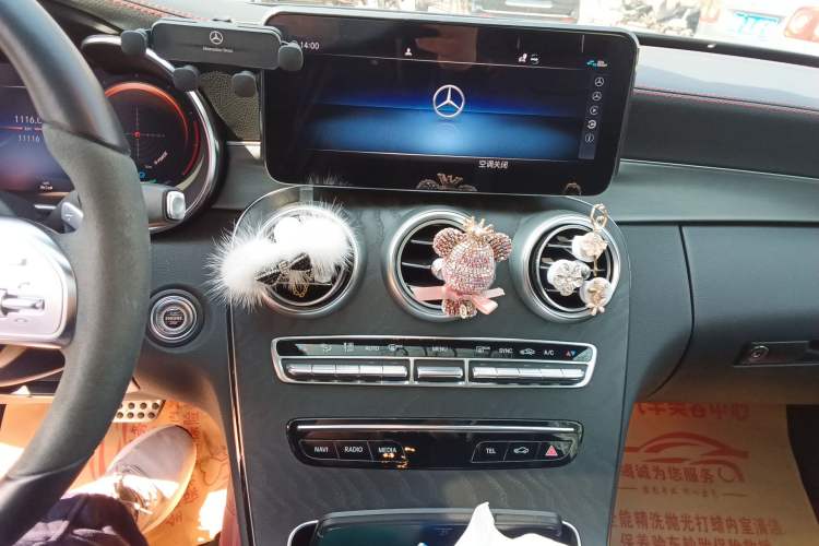 Used Mercedes-Benz C-Class 2023 C 260 Coupe Audio And AC Panel