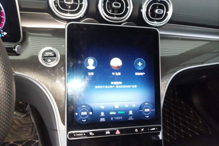 Used Mercedes-Benz C-Class 2023 Restyled C 260 L Sport Edition Audio And AC Panel