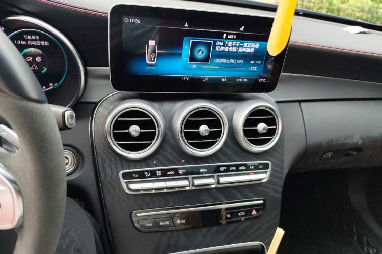 Used Mercedes-Benz C-Class 2023 C 260 Coupe Audio And AC Panel