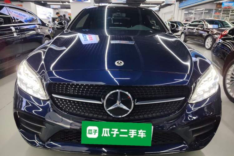 Used Mercedes-Benz C-Class 2023 C 260 Coupe Front