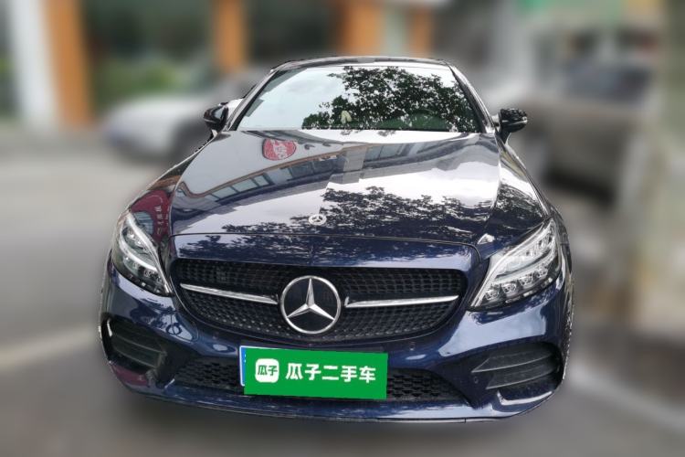 Used Mercedes-Benz C-Class 2023 C 260 Coupe Front