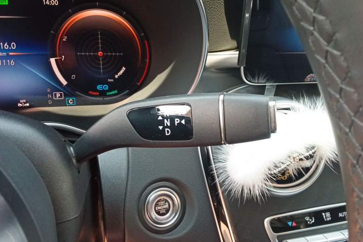 Used Mercedes-Benz C-Class 2023 C 260 Coupe Gear Lever