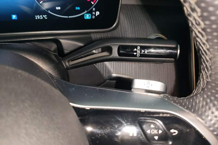 Used Mercedes-Benz C-Class 2023 C 260 L Sport Edition Gear Lever