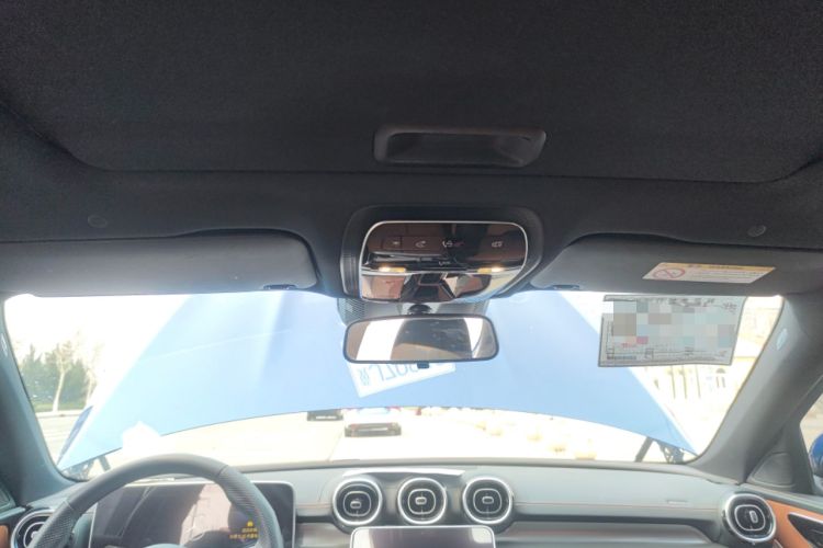 Used Mercedes-Benz C-Class 2023 C 200 L Sport Edition Headliner