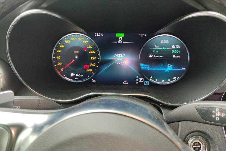 Used Mercedes-Benz C-Class 2023 C 260 Coupe Instrument Cluster