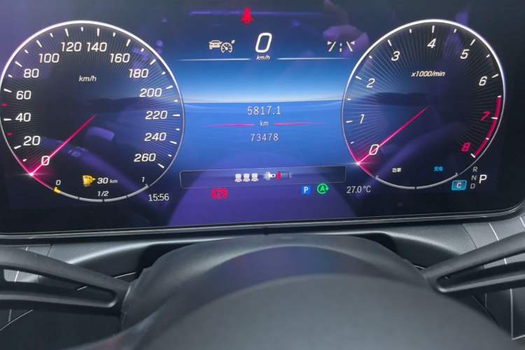 Used Mercedes-Benz C-Class 2023 Restyled C 260 L Sport Edition Instrument Cluster