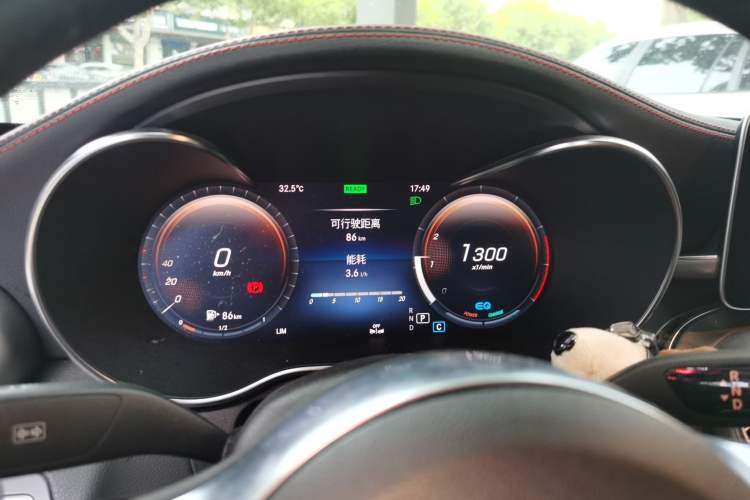 Used Mercedes-Benz C-Class 2023 C 260 Coupe Instrument Cluster