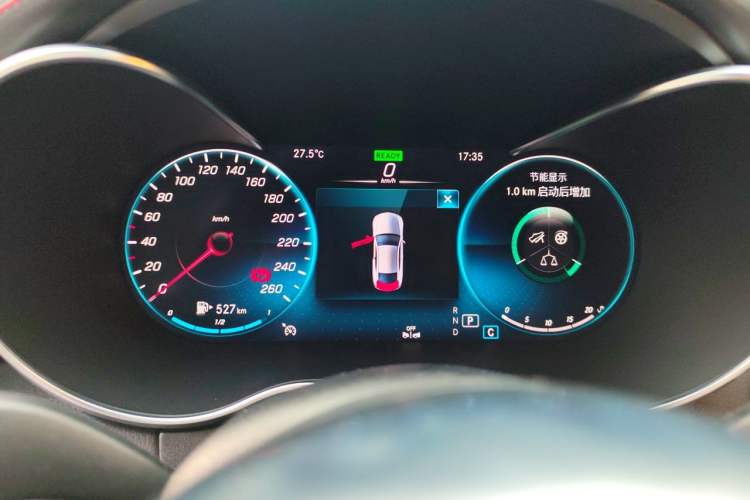 Used Mercedes-Benz C-Class 2023 C 260 Coupe Instrument Cluster