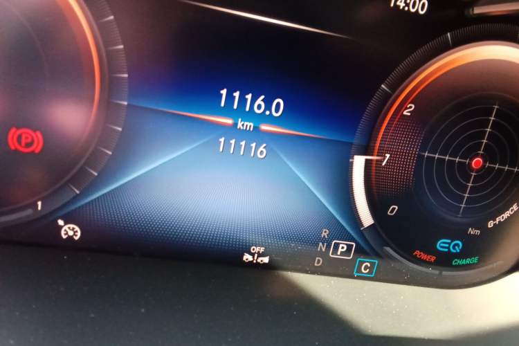 Used Mercedes-Benz C-Class 2023 C 260 Coupe Odometer Close Up
