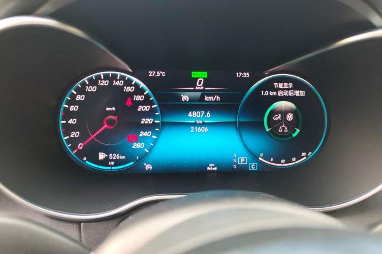 Used Mercedes-Benz C-Class 2023 C 260 Coupe Odometer Close Up