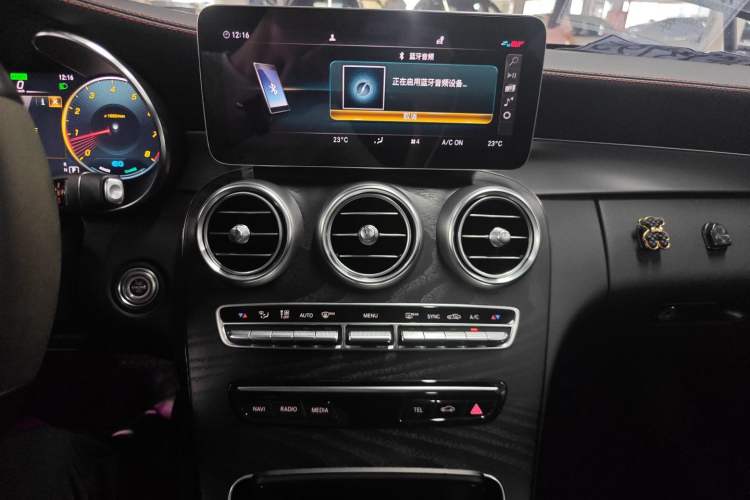 Used Mercedes-Benz C-Class 2023 C 260 Coupe Audio And AC Panel