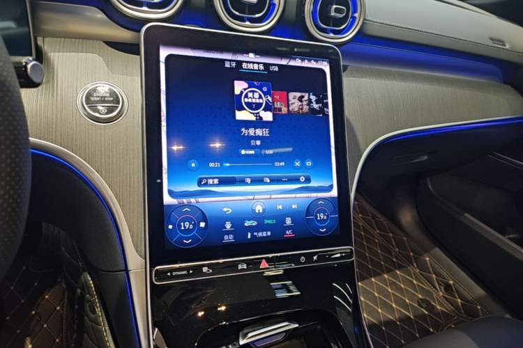Used Mercedes-Benz C-Class 2023 Restyled C 260 L Sport Edition Audio And AC Panel
