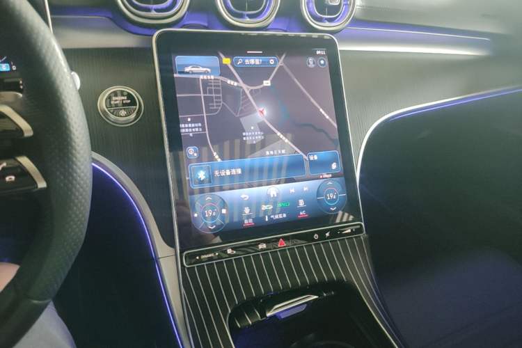 Used Mercedes-Benz C-Class 2023 C 260 L Sport Edition Audio And AC Panel