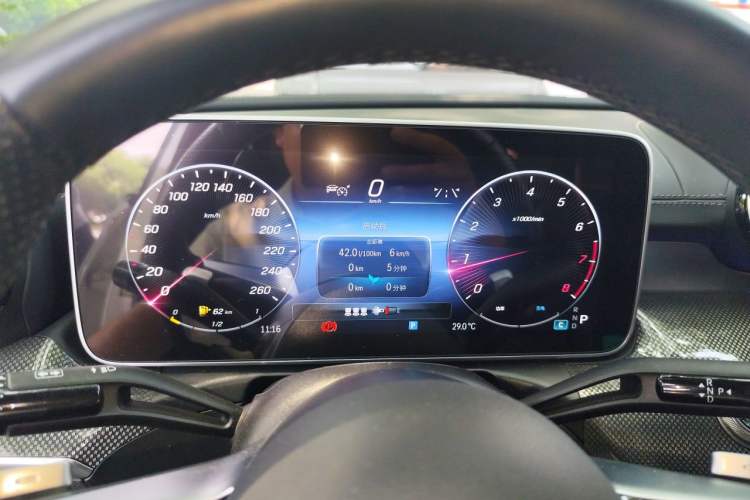 Used Mercedes-Benz C-Class 2023 Restyled C 260 L Night Edition Sports Version Instrument Cluster