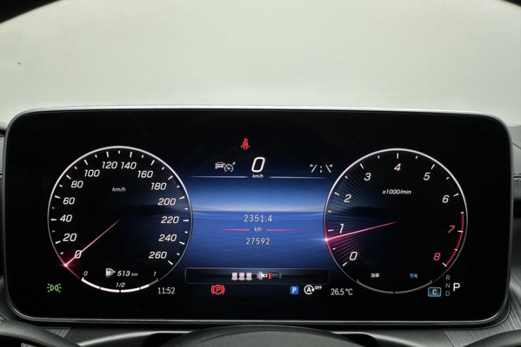 Used Mercedes-Benz C-Class 2023 C 260 L Sport Edition Odometer Close Up