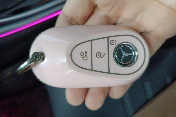 Used Mercedes-Benz C-Class 2023 Restyled C 260 L Sport Edition Vehicle Key