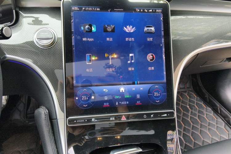 Used Mercedes-Benz C-Class 2023 C 260 L Sport Edition Audio And AC Panel