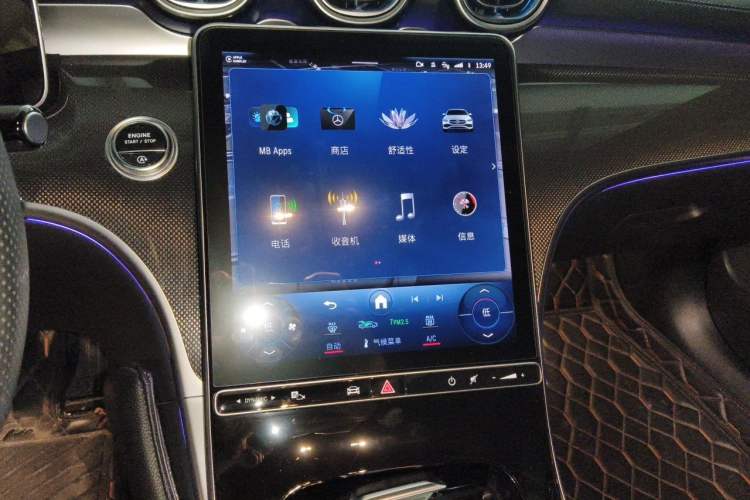 Used Mercedes-Benz C-Class 2023 C 260 L Sport Edition Audio And AC Panel