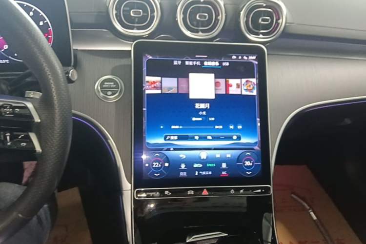 Used Mercedes-Benz C-Class 2023 C 260 L Bright Night Sports Edition Audio And AC Panel