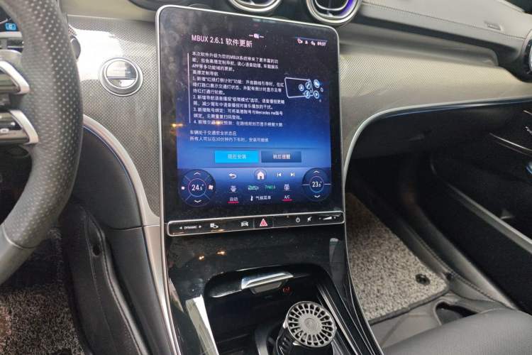 Used Mercedes-Benz C-Class 2023 Second Facelift C 260 L Sport Edition Audio And AC Panel