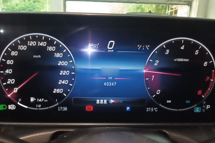 Used Mercedes-Benz C-Class 2023 C 260 L Sport Edition Engine Bay