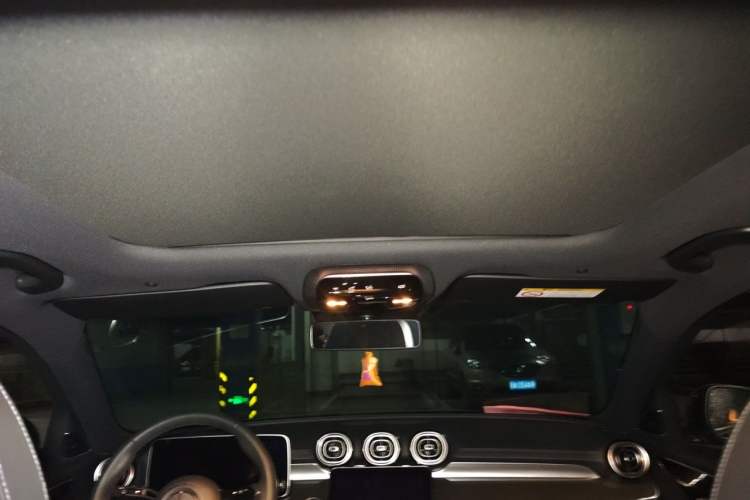 Used Mercedes-Benz C-Class 2023 C 260 L Bright Night Sports Edition Headliner