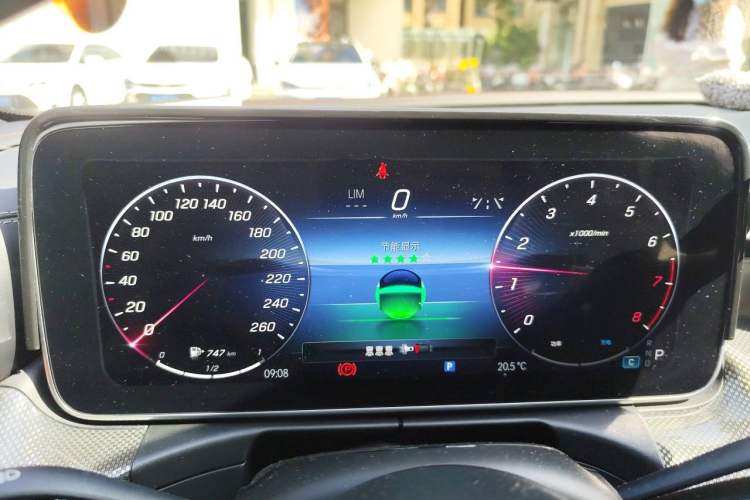 Used Mercedes-Benz C-Class 2023 Restyled C 260 L Sport Edition Instrument Cluster
